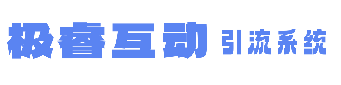 系统Logo